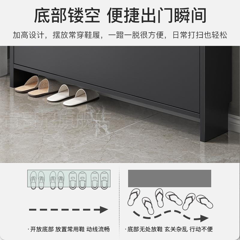 超薄鞋柜2023新款家用门口楼道外翻斗式简易超窄入户门小型鞋架