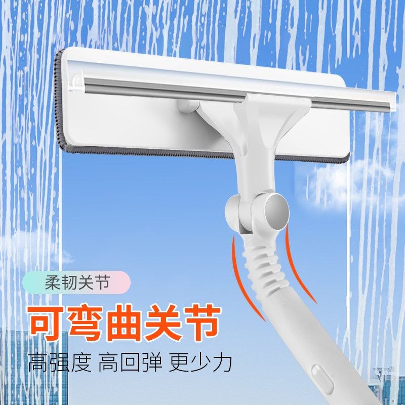擦玻璃神器家用2024新款刮擦一体高层窗外专用清洁工具玻璃刮水板