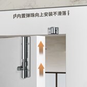 插销门扣门栓门锁打孔扣门闩卫生间锁加厚木门家用铝合金加长加厚