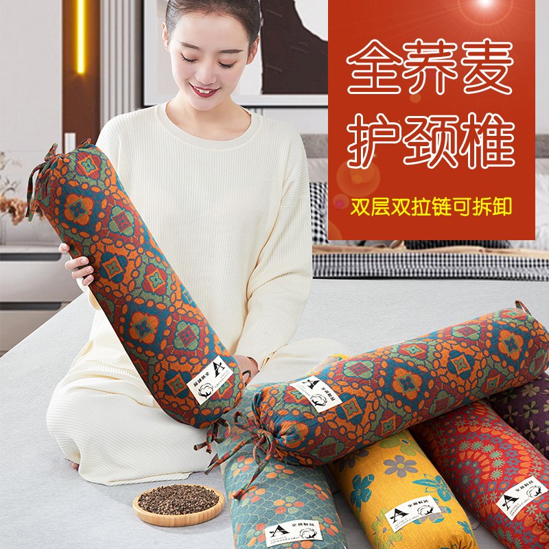 全棉双层纱荞麦枕成人全荞麦皮枕芯护颈椎可调节单人糖果小圆枕头