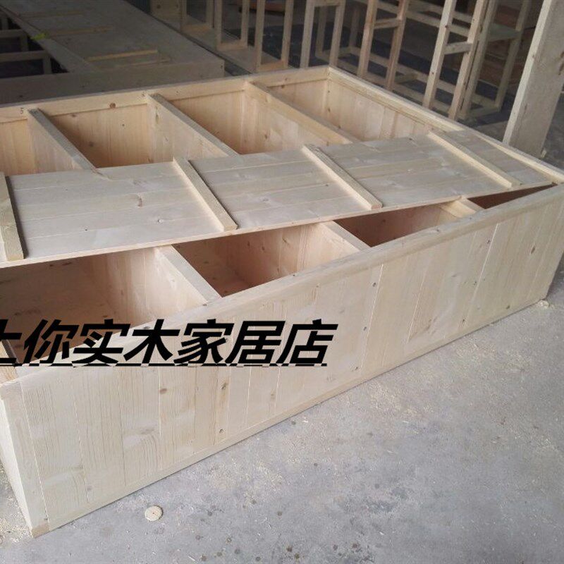新品收纳床1.5米实木高箱储物床1.8米儿童储物床榻榻米地台定制