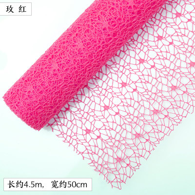 纱网布幼儿园环境布置材料 墙面装饰 天花板创意吊饰区域隔断挂饰