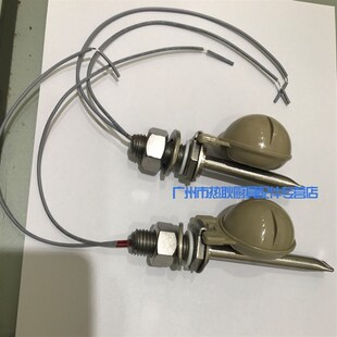 艺高洗碗机配件 洗碗机浮球 洗碗机阀门 水位浮球 原厂配件浮球