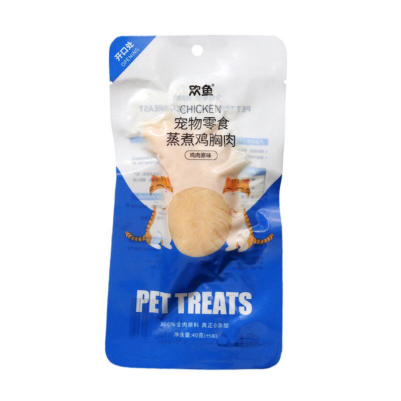 欢鱼蒸煮鸡胸肉猫咪水煮鸡肉块成幼猫冻干鸡肉条猫犬通用宠物零食