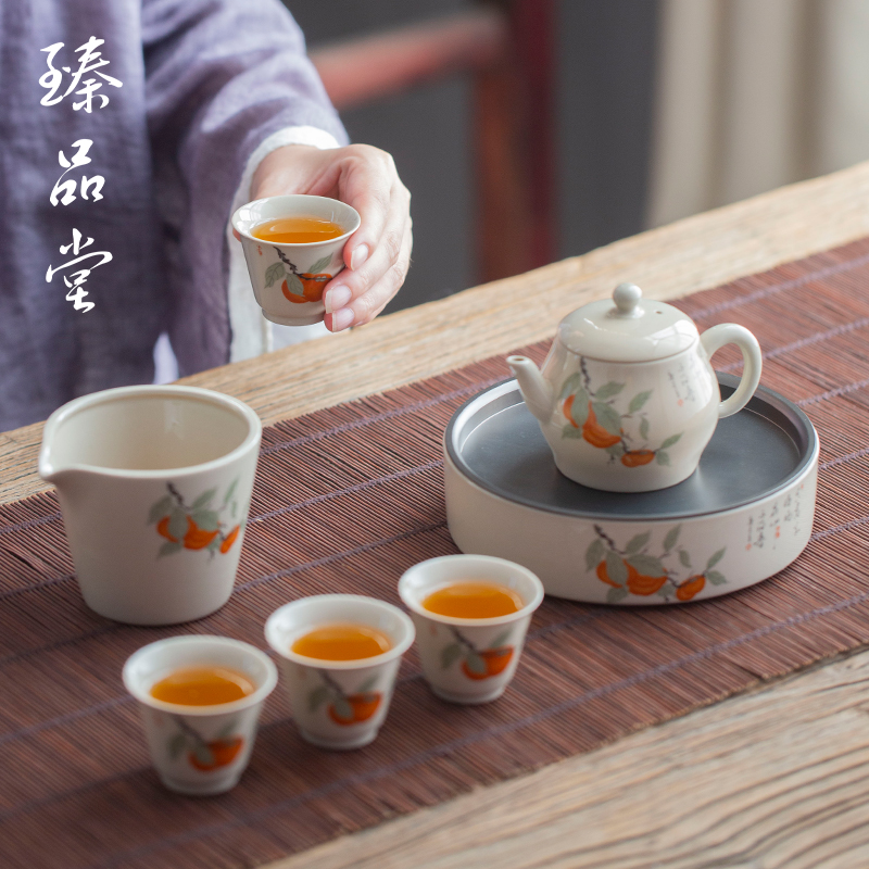 臻品堂 草木灰柿子茶壶套装户外陶瓷功夫茶具套装旅送礼定制行包
