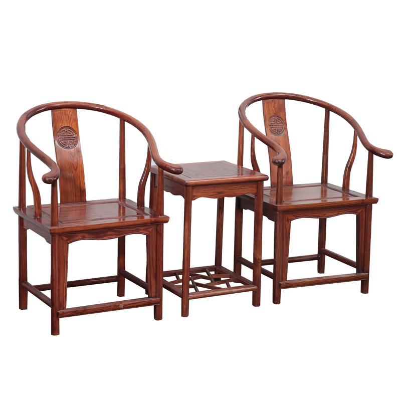 南榆木家具 圈椅三件套 太师椅组合 休闲靠背椅实木仿古会客椅