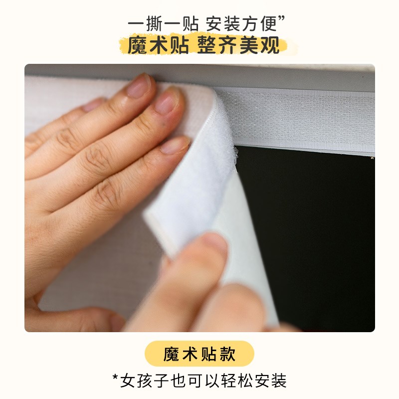 立式柜机式空调挡风帘2024新款空调出风口方形挡风板免打孔防直吹