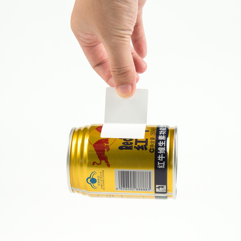 标签纸铜版纸不干胶32 19 25 40 30 50 60 70铜板纸条码打印贴纸