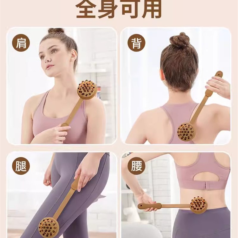 按摩锤肩颈后背敲打棒手持式捶背不求人拍打按摩器放松养生板健身