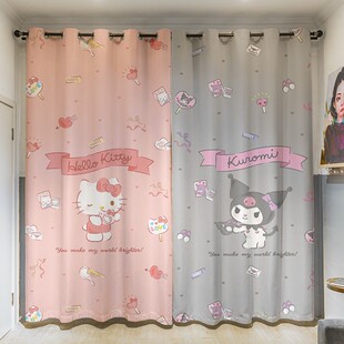 可爱维尼熊动漫定制长帘粗麻卧室客厅挂钩儿童房间全遮光打孔窗帘