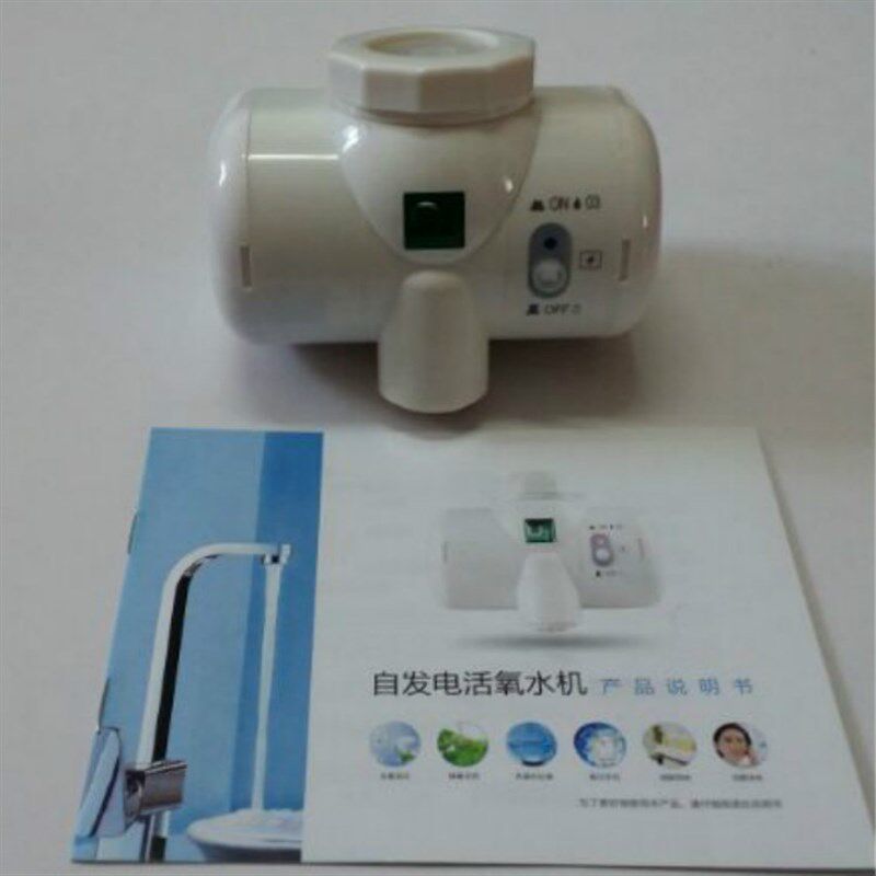 包邮水力自发电活氧水机氧立方O3水宝果蔬臭氧厨卫用杀菌水生成器