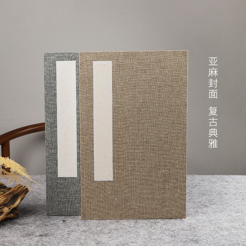 复古洒金祥云册页本仿古做旧册页半生熟空白小楷宣纸册页加厚卡纸