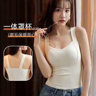 发热衣女士加绒加厚冬季无痕冬天德荣秋衣单件吊带无袖上衣背心