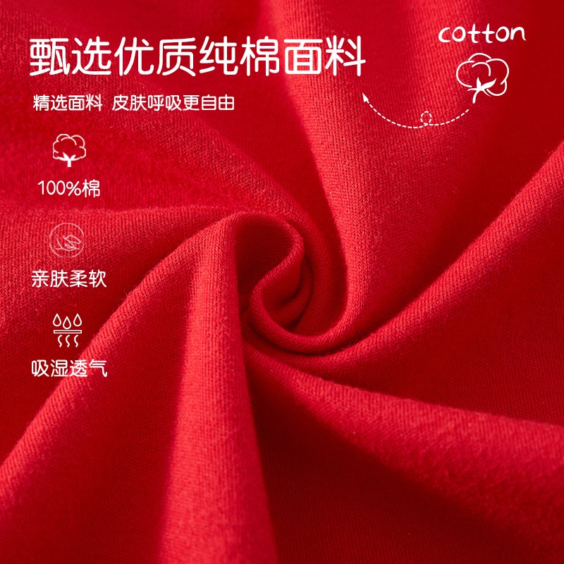 新生儿婴儿衣服春秋款连体衣红色满月宝宝衣服开春纯棉春季喜庆女