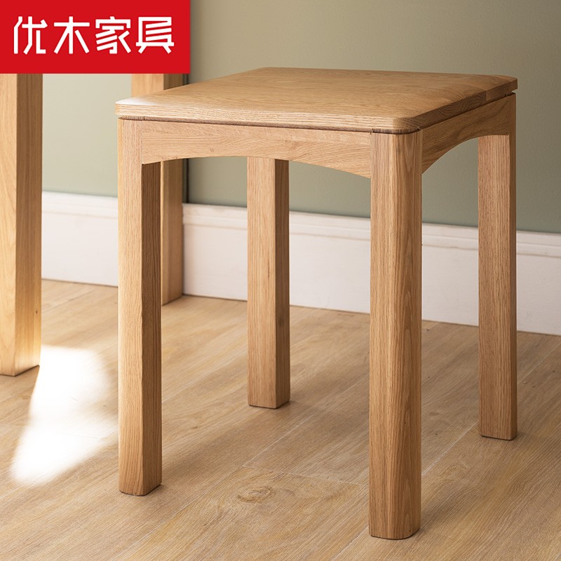 优木家具纯实木凳子小凳橡木方凳实木凳化妆凳北欧简约胡桃色家具
