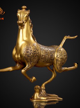铜马摆件马踏飞燕摆件生肖马家居办公室招财马装饰大小号开业礼品