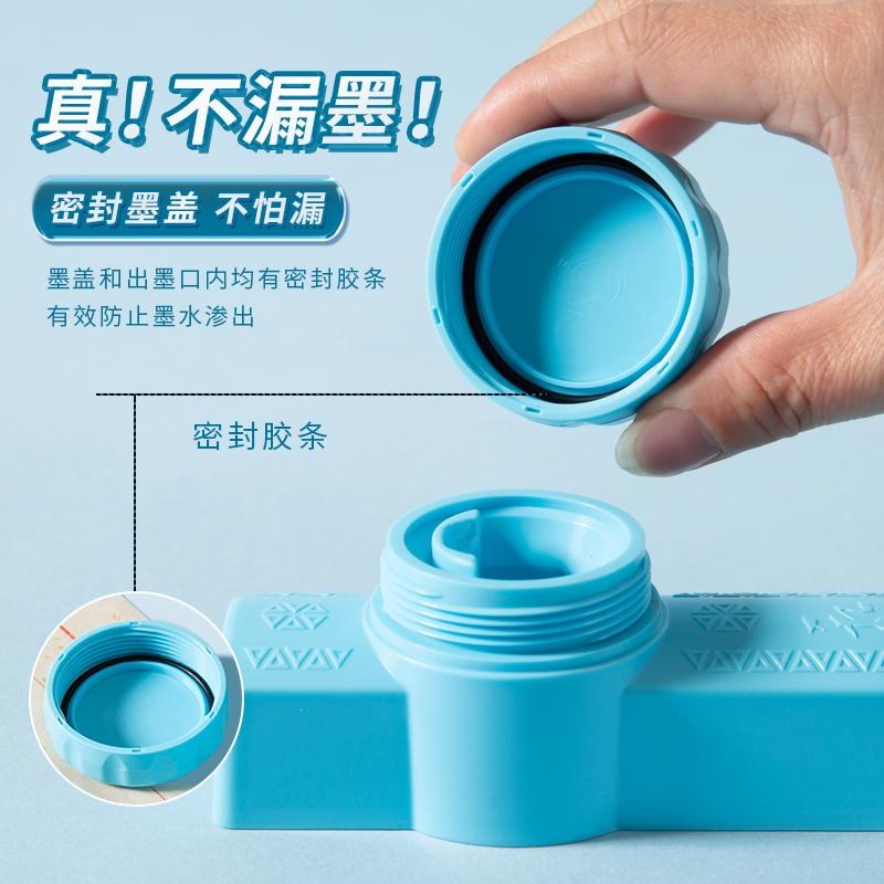 梅林笔庄防干墨盒便携式学生用可放书包不干墨砚台镇纸书法专用毛