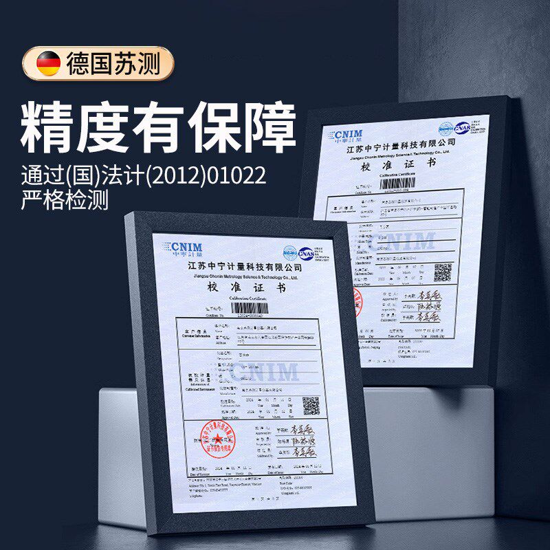 苏测数显千分表高精度一套指示表精度0.0001测微器测高度规高度计