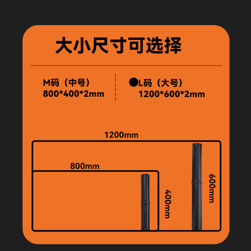 松能X碳纤桌垫ZP5电竞桌防油防水超大桌面书桌学生桌子升降桌配件