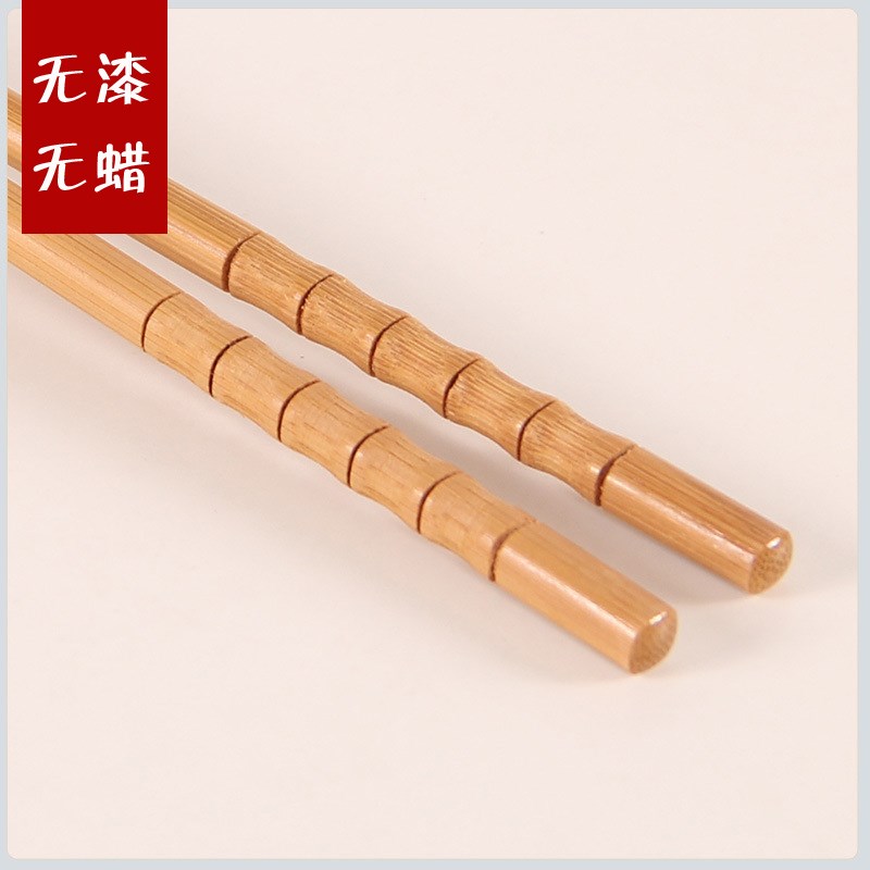 筷子竹筷无漆无蜡天然家庭装快子竹子家用饭店用酒店商用50双碳化