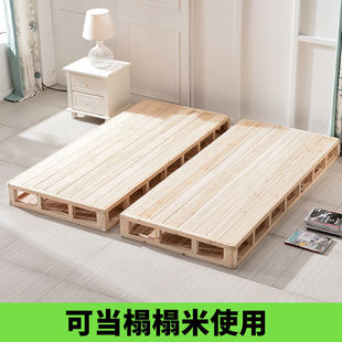 折叠整块香杉木床垫硬板实木榻榻米加硬垫护腰龙骨架床板加高地铺