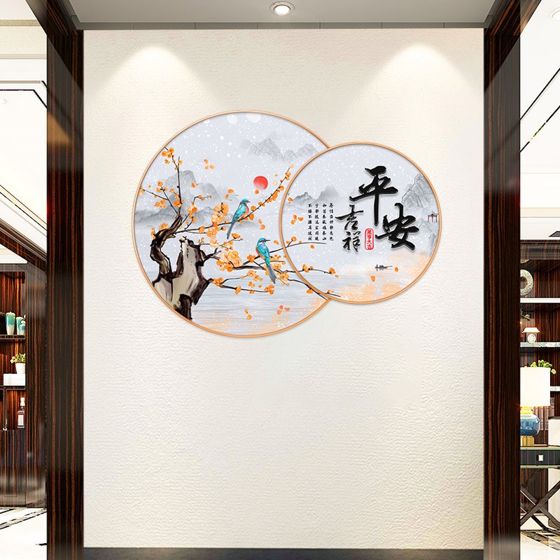 蛇年新年家庭布置客厅玄关电视背景墙贴画年画贴纸新春节过年装饰