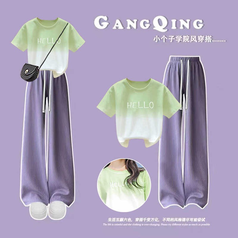 女童短袖T恤夏季套装2024新款大童薄款时尚渐变休闲少女上衣百搭