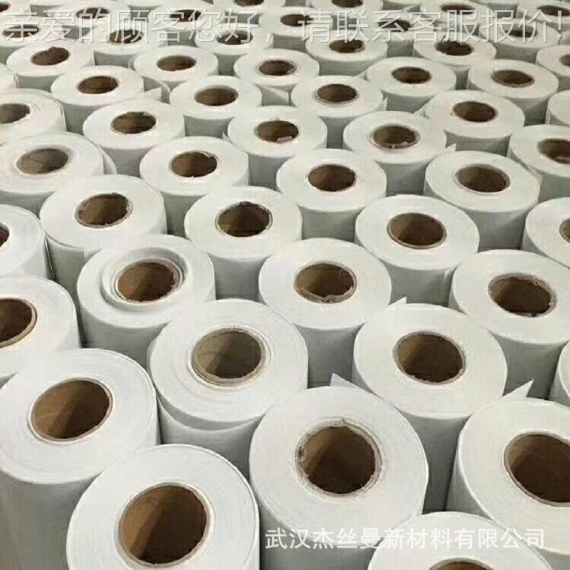 真空过滤器过滤纸80规格2.2*200轧机乳化液过滤布