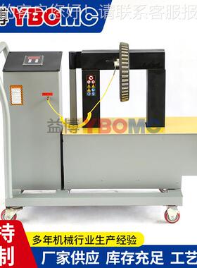 PIEN-50ST-2Y/2K微电脑轴承加热器PIEN-50ST-2W台式 推车式可选