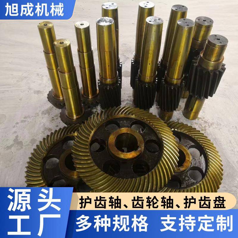 大量供应雷蒙磨易埙件雷蒙磨磨辊总成雷蒙磨配件雷蒙磨磨环