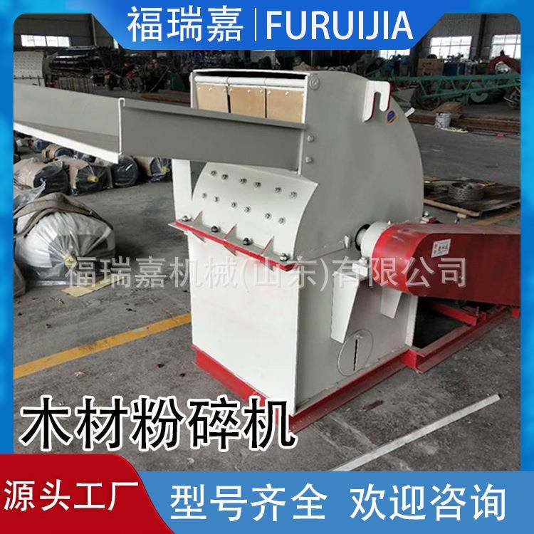 可移动绿化树枝粉碎机420型木材粉碎机木材锯末破碎机发货全国