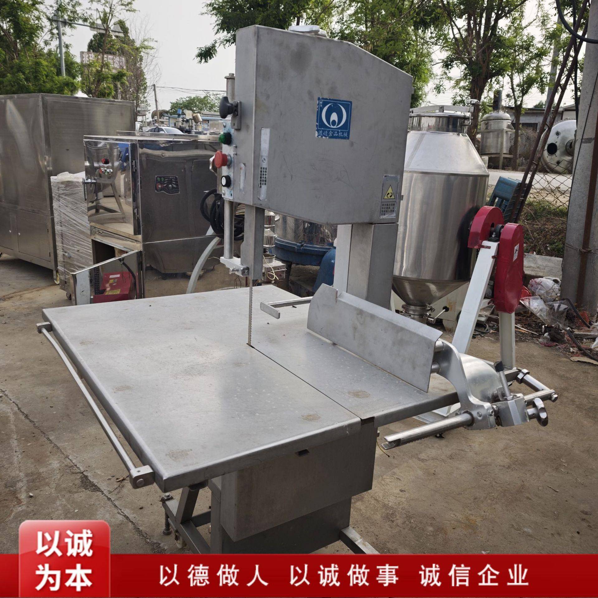 商用切骨机全自动猪蹄排骨冻肉牛排锯骨机350商用渡边锯骨机