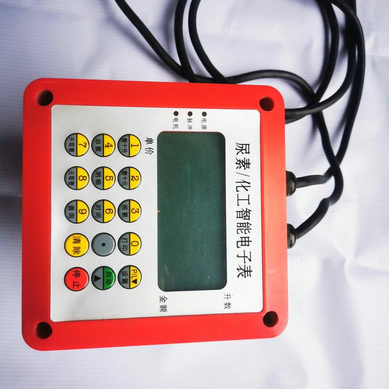 便携式水质采样器水质等比例采样器定流定时定量采样自动采水器