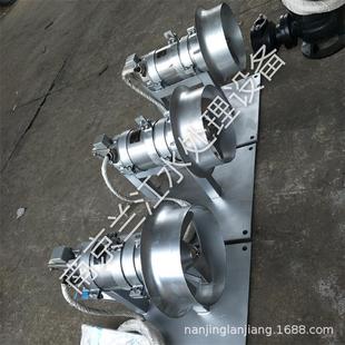 潜水搅拌机集水池不锈钢搅拌机QJB系列潜水搅拌机俯视图