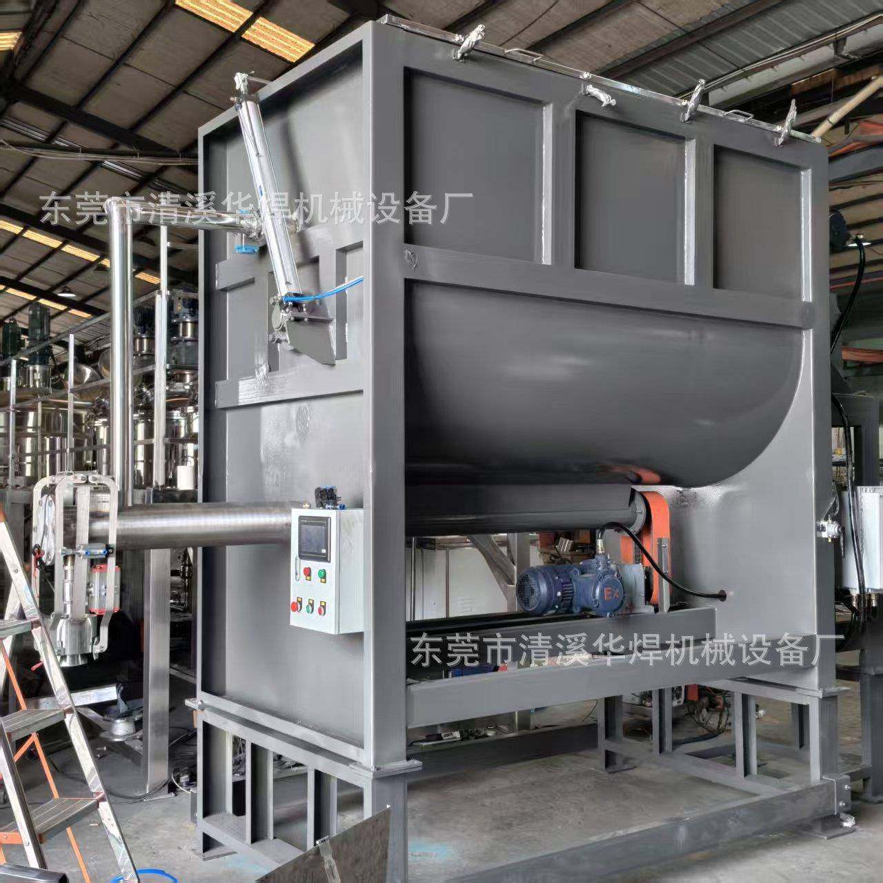 卧式膏体搅拌生产设备粉料搅拌机木粉烘干设备肥皂混合搅拌机,清洗/食品/商业设备,食品搅拌机,淘宝优惠券,粉丝福利购,淘宝优惠卷