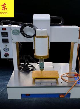 深圳东莞厂家300CCPUR全自动平台高速点胶机