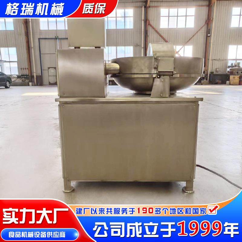鱼糜虾滑变频调速斩拌机不锈钢猪肉斩拌机设备菠菜斩拌机设备