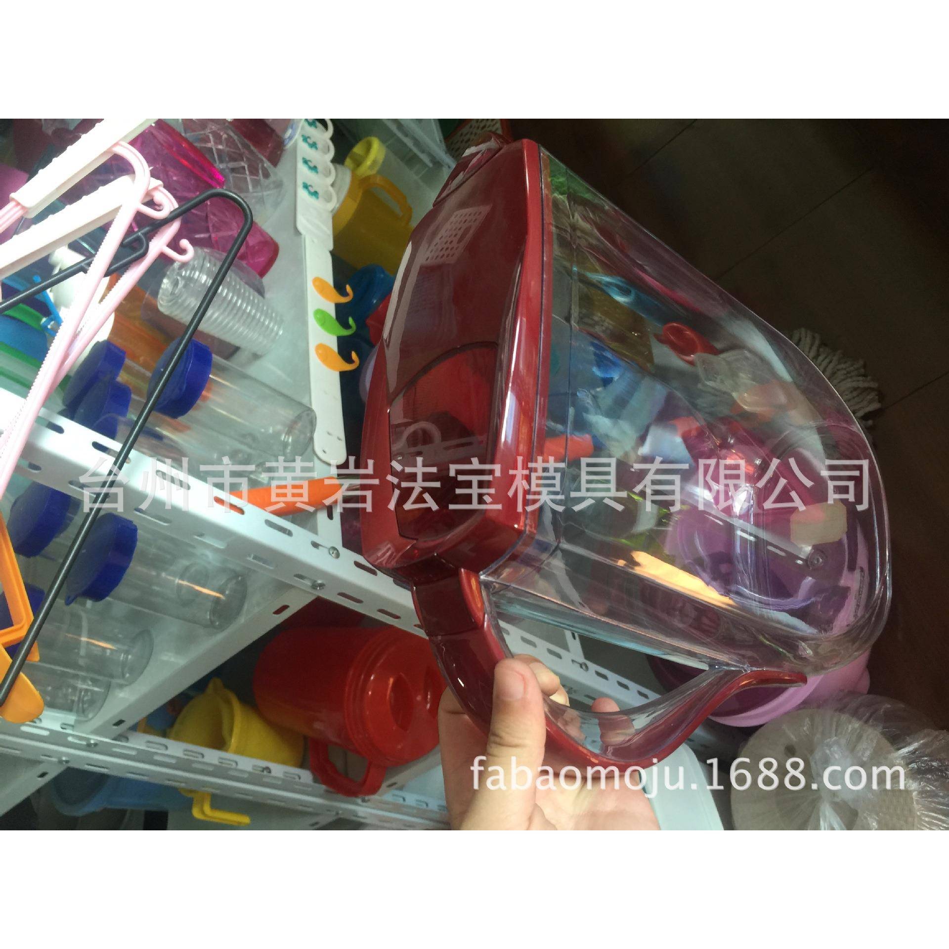 塑料水壶注塑模具冷水壶注塑模具塑料壶具模具专业模具厂定制