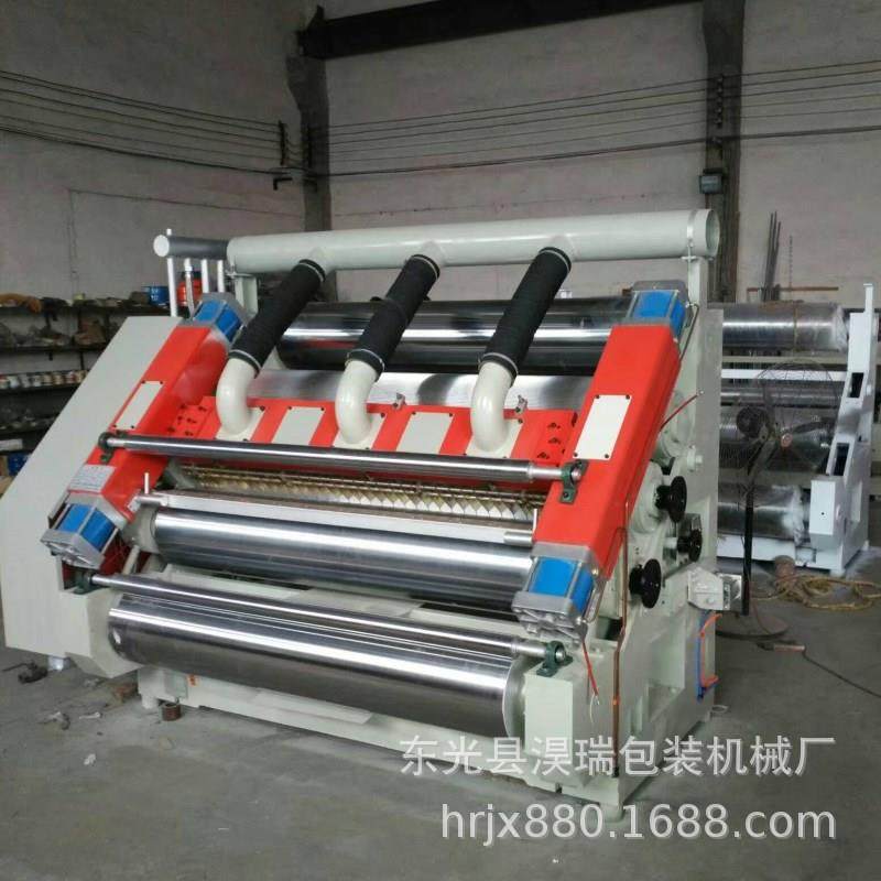 供应高速吸风式瓦楞机纸箱瓦楞设备单面瓦楞纸板单瓦线