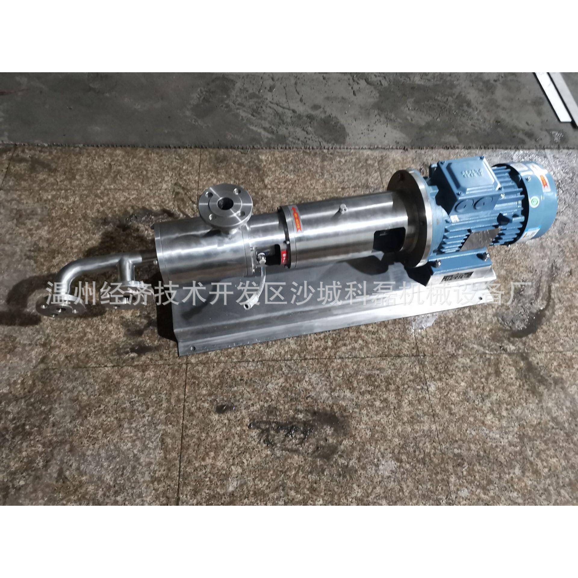 管线式高剪切单级乳化泵不锈钢液液水粉混合器均质分散泵304材质
