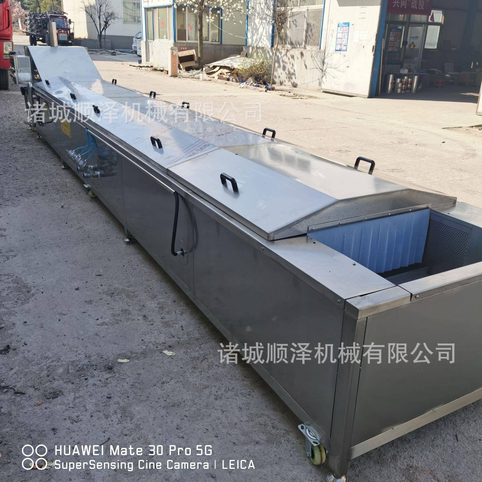 藕带漂烫机莲藕漂烫机蒸汽加热山药片漂烫机送配件