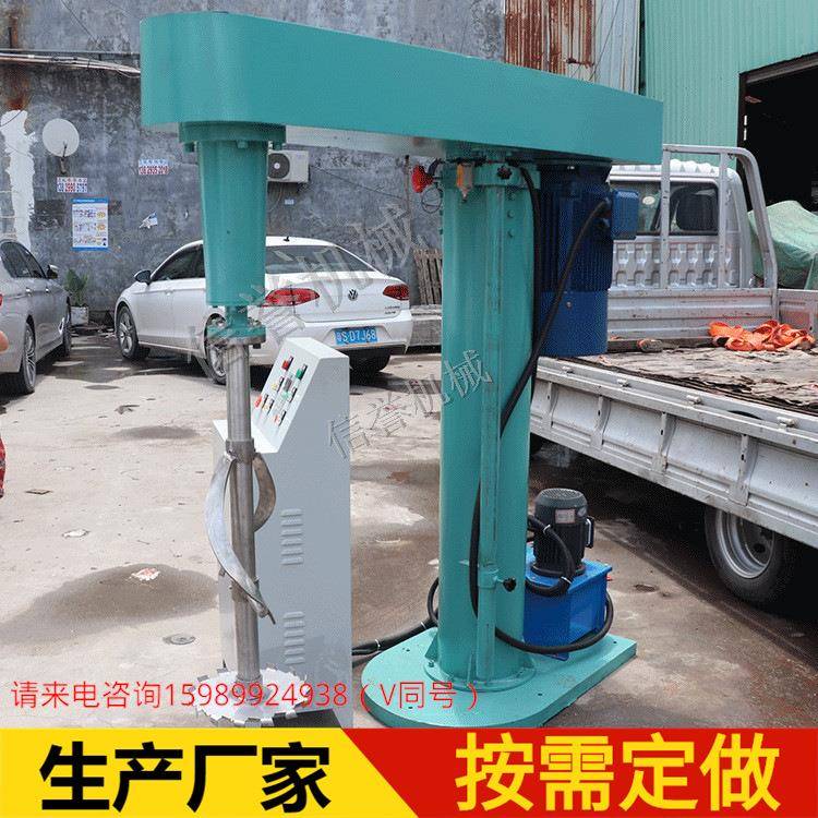 现货供应美缝剂真空分散机液压升降高速分散机电动升降分散机