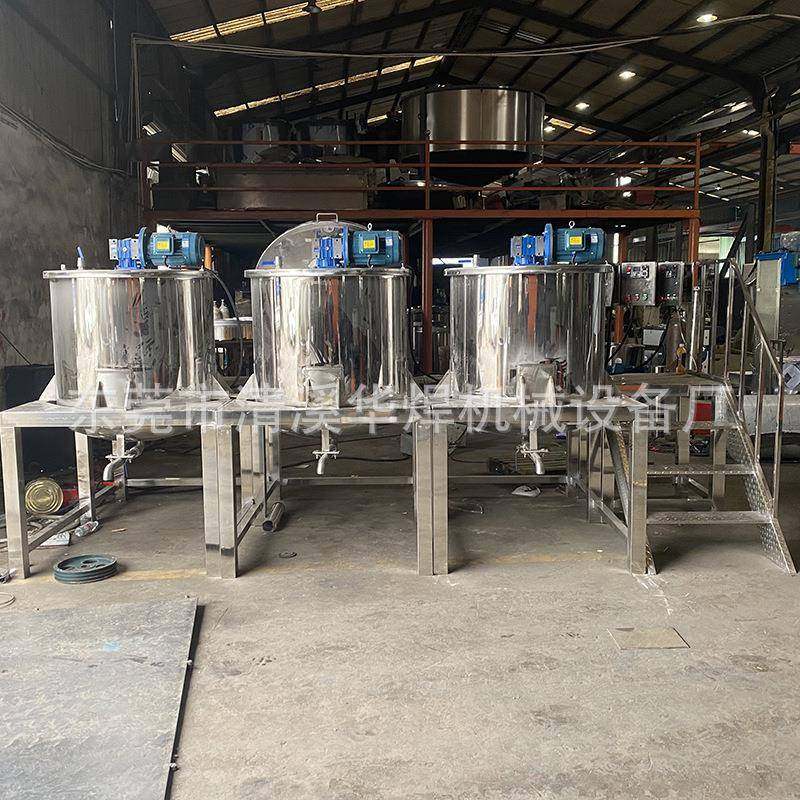 东莞厂家500L化工树脂搅拌罐日化食品搅拌机液体搅拌可按需定作,清洗/食品/商业设备,食品搅拌机,淘宝优惠券,粉丝福利购,淘宝优惠卷