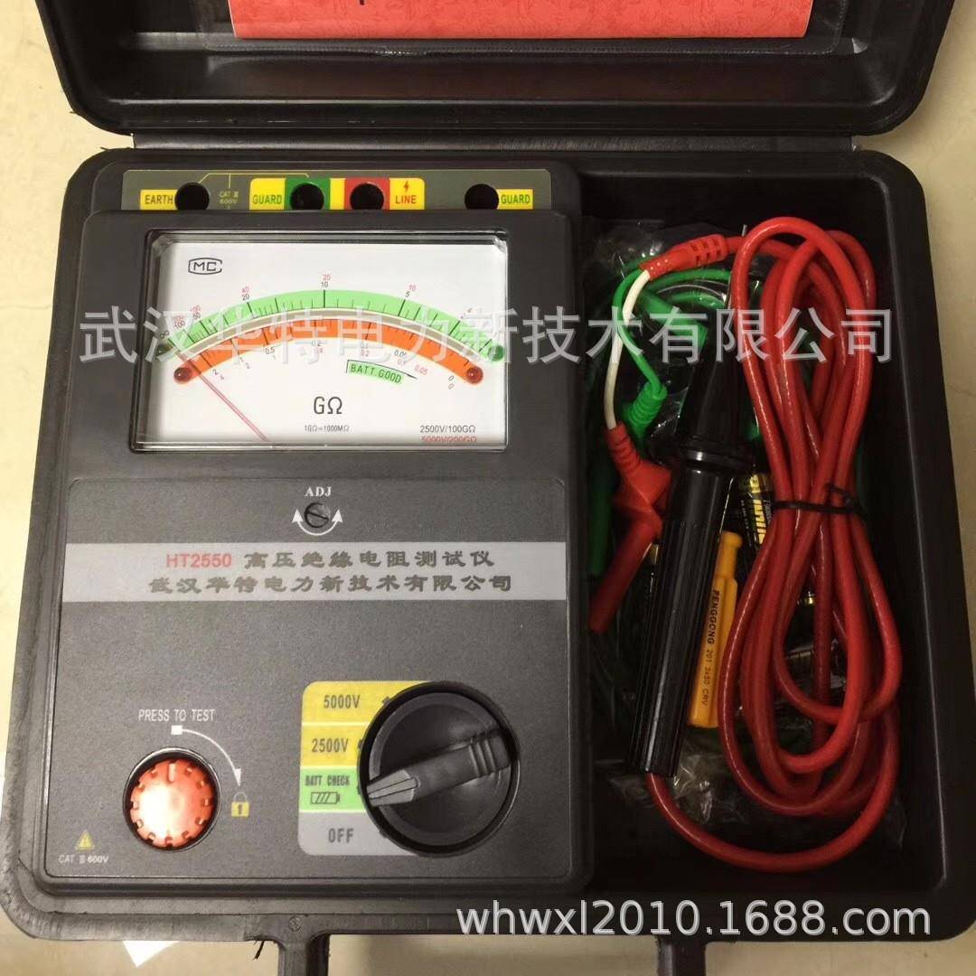 厂家直销绝缘电阻测试仪5000V高压兆欧表指针式兆欧表绝缘表