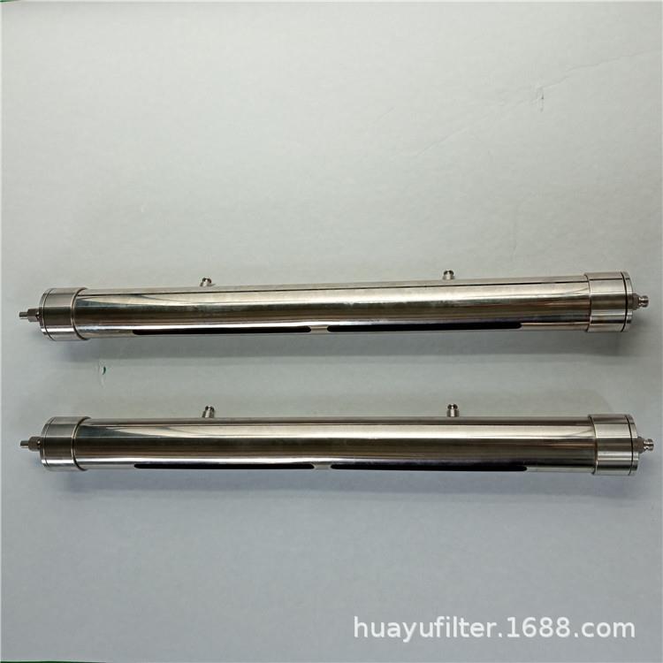 供应凝结水处理离子交换柱GLJ-1Y20090