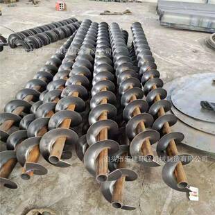 螺旋输送机配件螺旋叶片连续冷轧叶片16猛无轴有轴螺旋叶片螺旋体