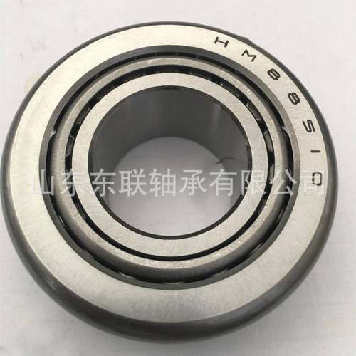 现货供应七类英制圆锥滚子轴承特大型英制非标轴承H936349/H93631