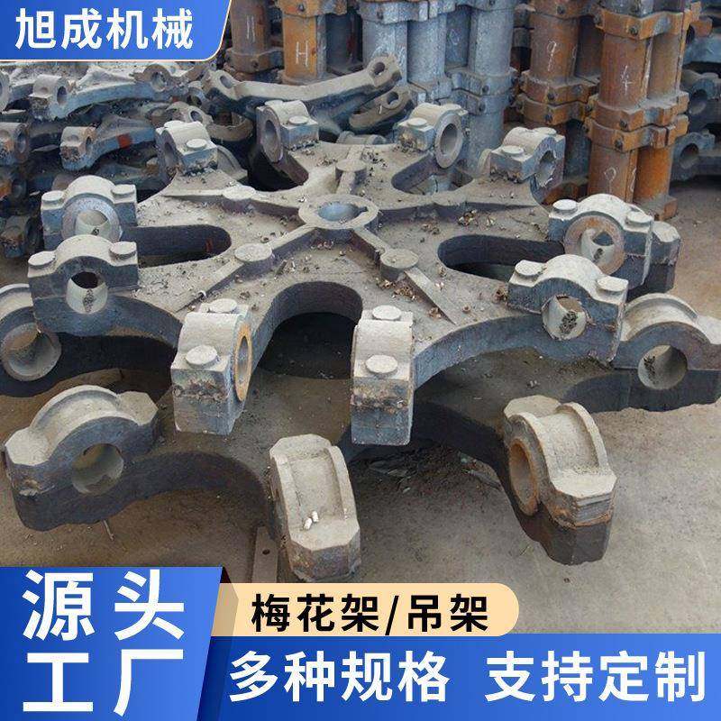厂家供应雷蒙磨粉机雷蒙磨配件梅花架欢迎采购机械厂