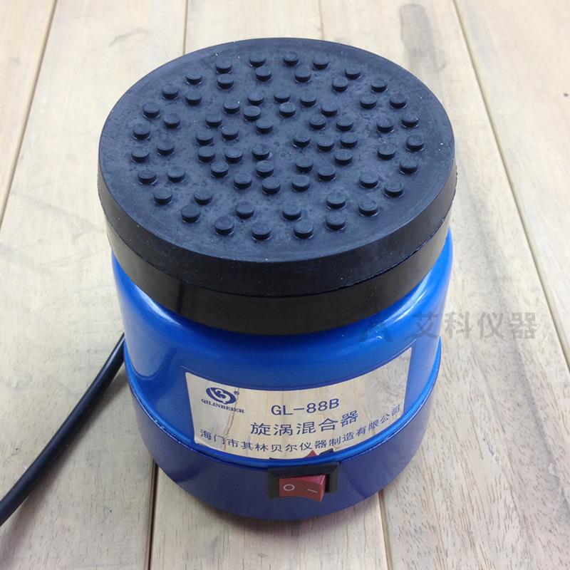 海门其林贝尔旋涡混合器漩涡混合器混合仪旋涡混匀器GL-88B