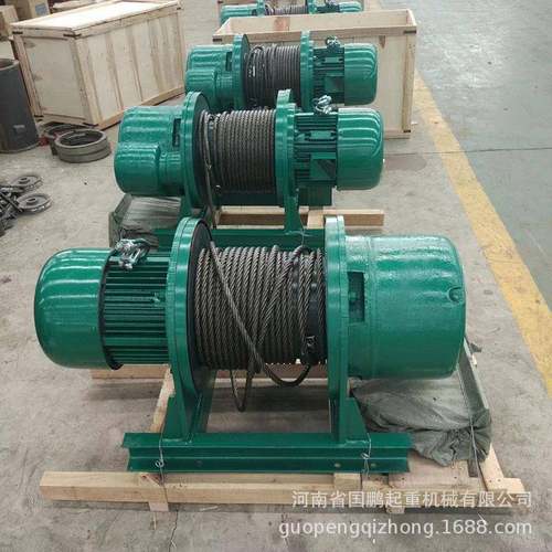 车间码头港口吊装用CD1MD1钢丝绳电动葫芦1吨-2吨HB防爆电动葫芦